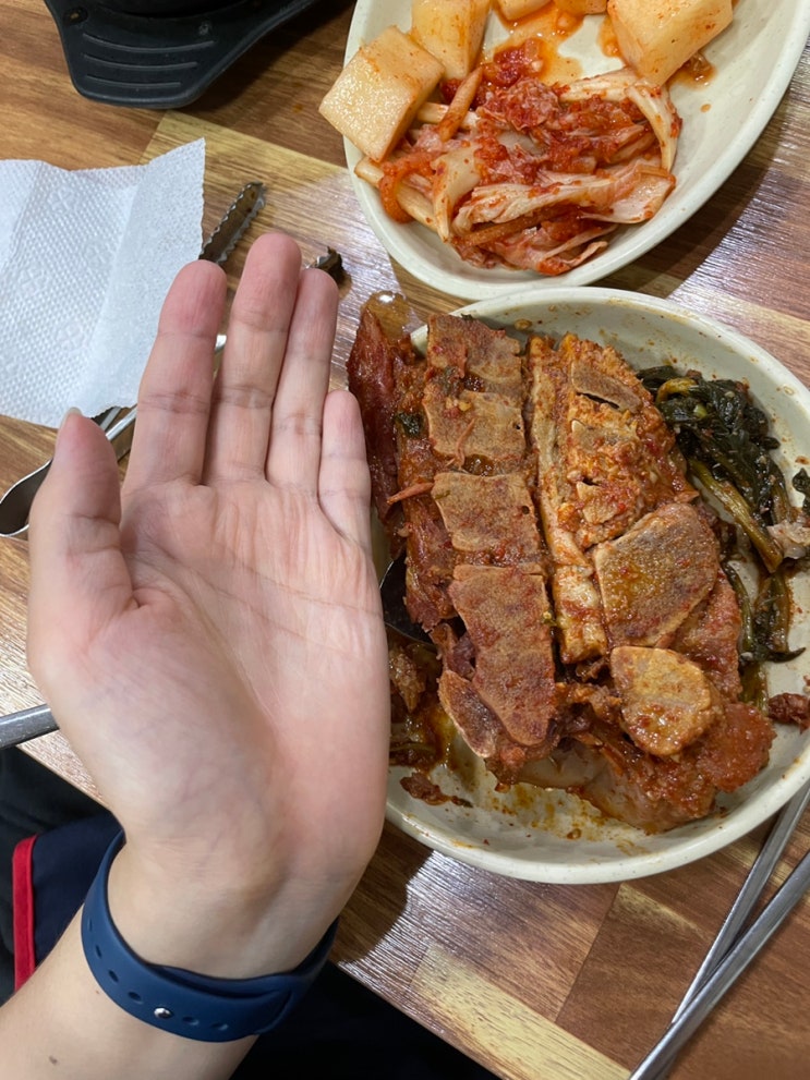  인계동 뼈찜맛집 '맛누리 뼈찜 감자탕'