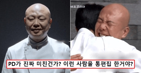 넷플릭스 흑백<b>요리사</b> 김승민 셰프, 흑백<b>요리사</b>에서 <b>통편집</b>... 
