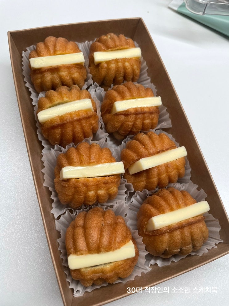  앙버터 부평호두과자 맛이 기가막히는 달달호두 부평남부점