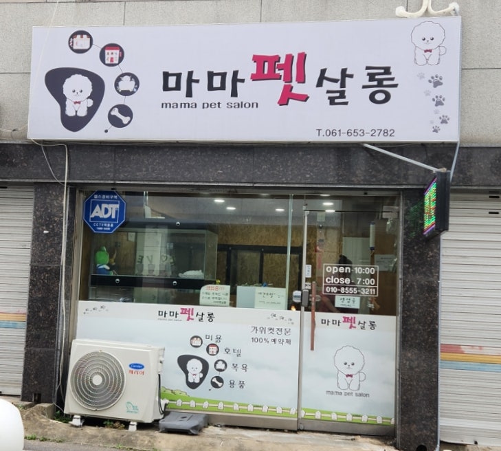 사진 3