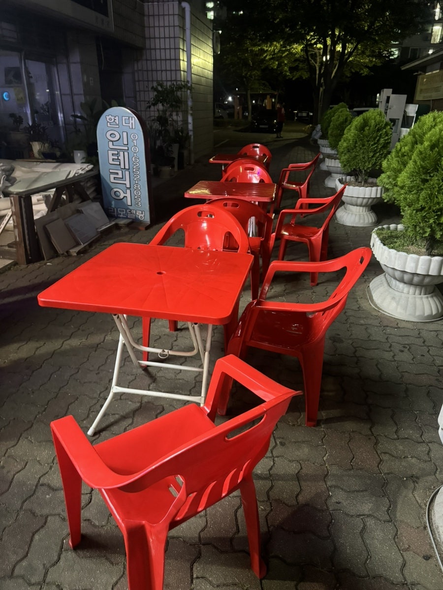 삼포차 사진 4