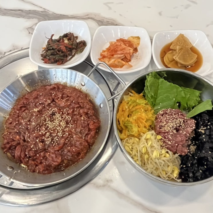  진안소고기 하이프레시