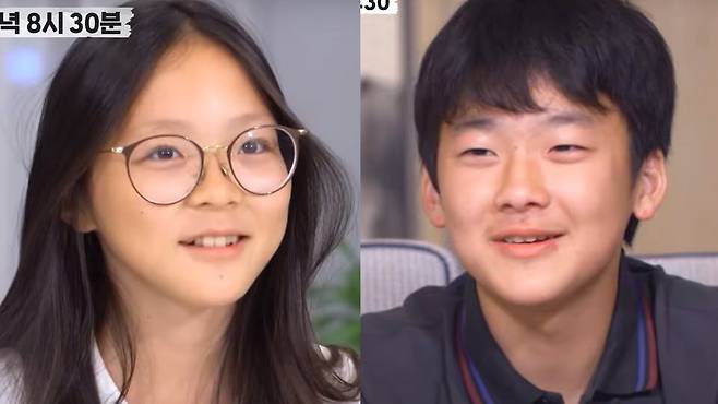<b>추성훈</b>도 놀란 딸 사랑이 남사친 '<b>유토</b>家'... 15대째 '의사 집안... 