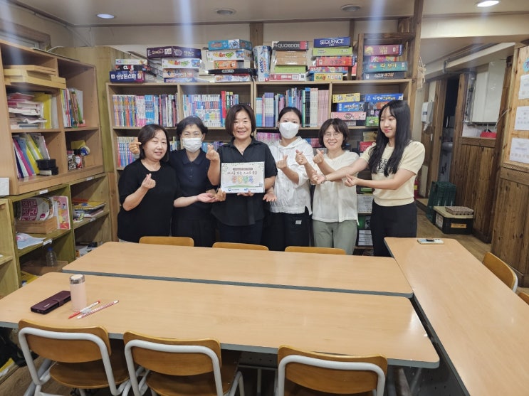  [아람J아카데미] 아동학대예방 릴레이 캠페인 참여