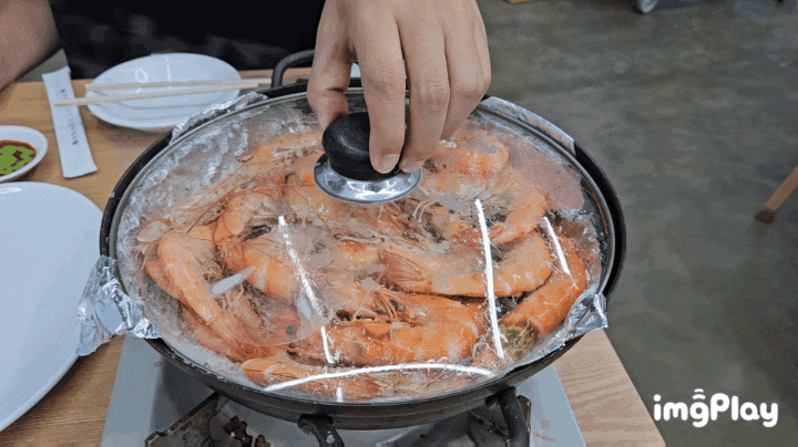  강화 대산수산 대하구이 먹으로 고고==3[내돈내산]
