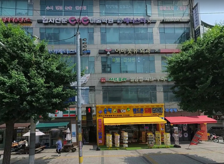  인천, 부평, 부천 지역 가게 인터넷 가입