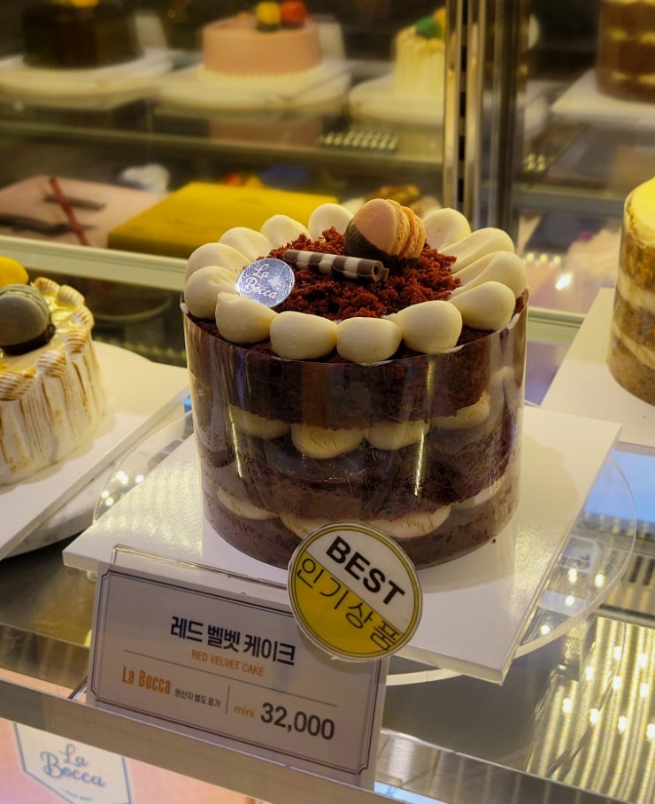  만원이 안넘는 가성비 케이크맛집 라보카 영등포 신세계백화점 타임스퀘어점 내돈내산 후기와 종류 가격