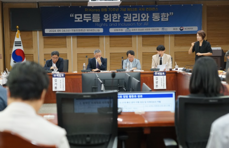 [미래전략]<b>국정감사</b>, <b>제22대 국회</b> 비례대표가 주목해야 할... 