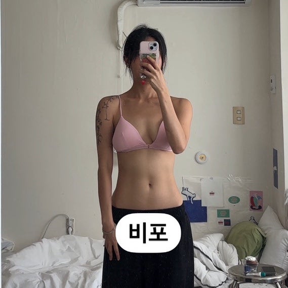 스위치온 다이어트 1주차 정리 박용우다이어트 후기