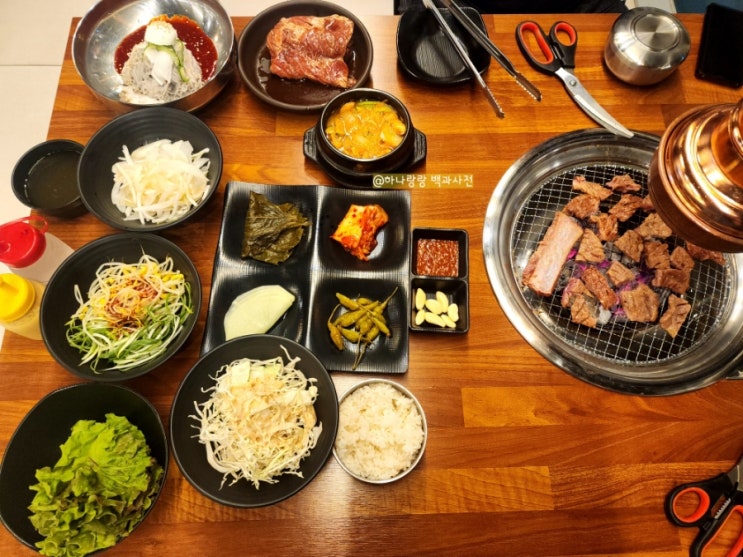  [경기 군포] 120명 단체 가능한 갈비가 맛있는 금정역맛집 연단