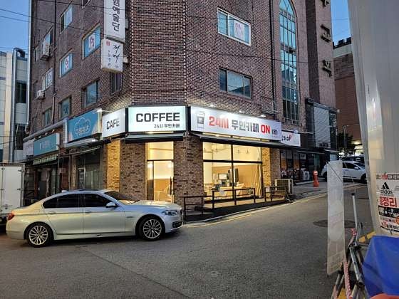 24시무인카페ON 사진 2