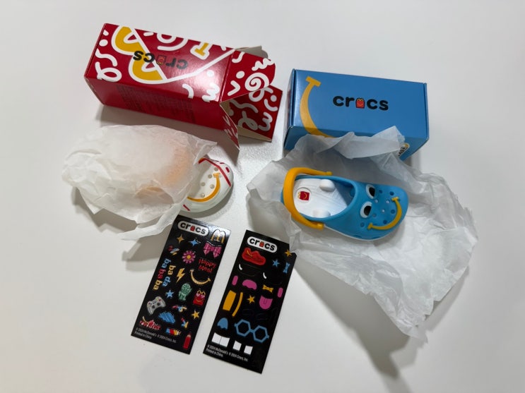  요새 핫한 맥도날드 10월 해피밀 크록스 키링 구매후기