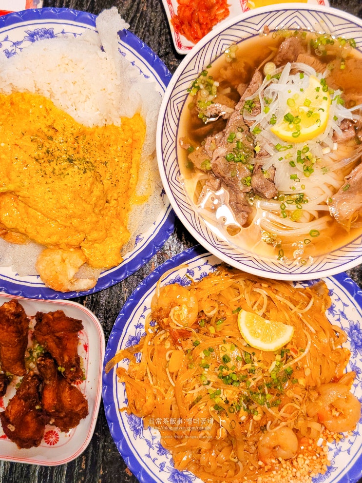  김대중컨벤션 맛집 잇포 광주 상무지구 쌀국수