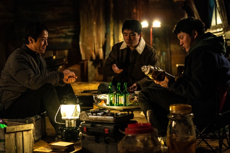  영화) 더러운 돈에 손대지 마라 소개 출연 정보 예고편