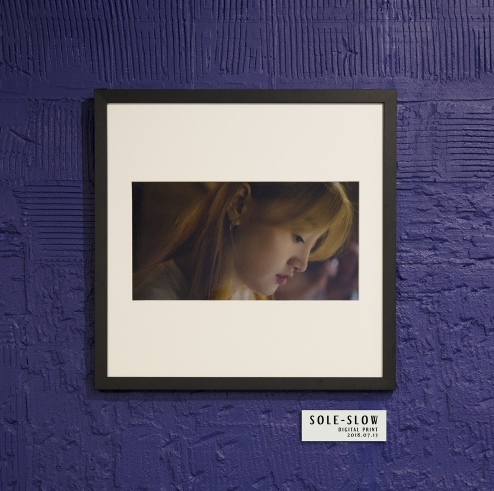  [음악추천]가을밤 위로가 되는 곡/  SOLE SLOW / 쏠 슬로우