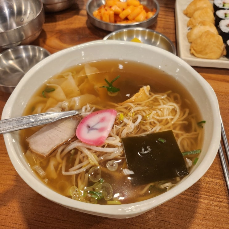  일상기록 쩝쩝일상
