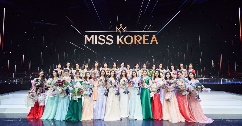 2023년 67회 미스코리아 / 본선 진출 30명 프로필, 인스타그램