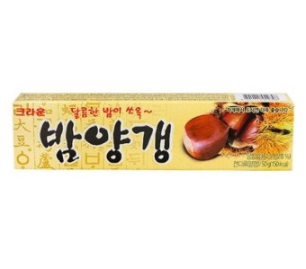  비비 - 밤양갱  무료 피아노 악보pdf + 커버연주