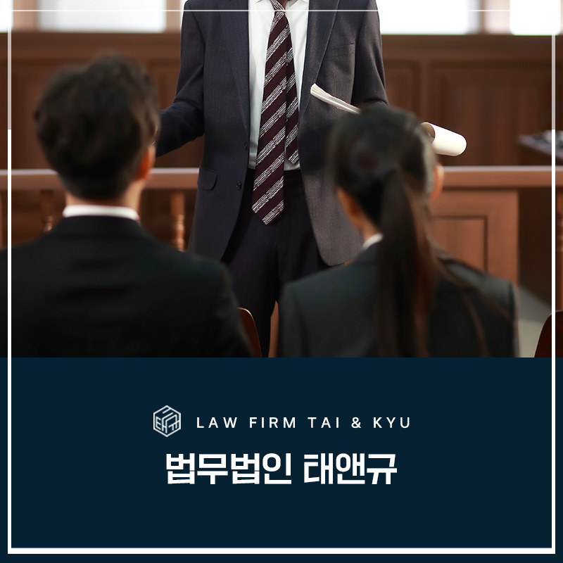 전주형사변호사 주거침입 기소유예, 야간건조물침입절도 무혐의 사례 관련 사진