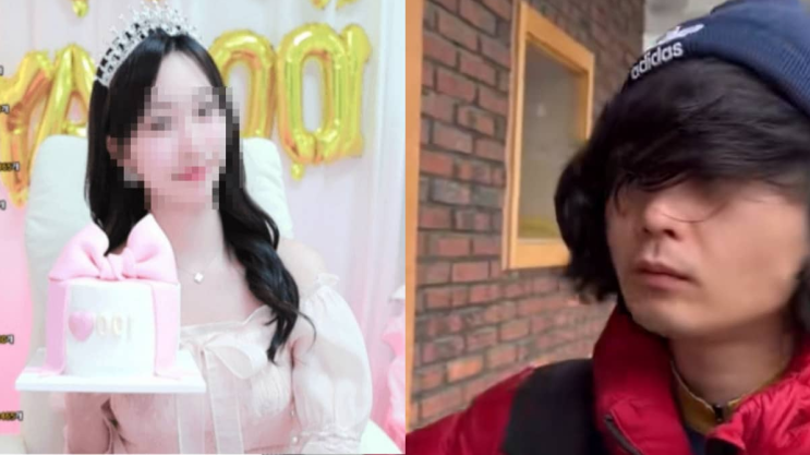  팬더티비 여성 BJ 류온 질식사…범인은 팬더tv 후원회장 40대 남성