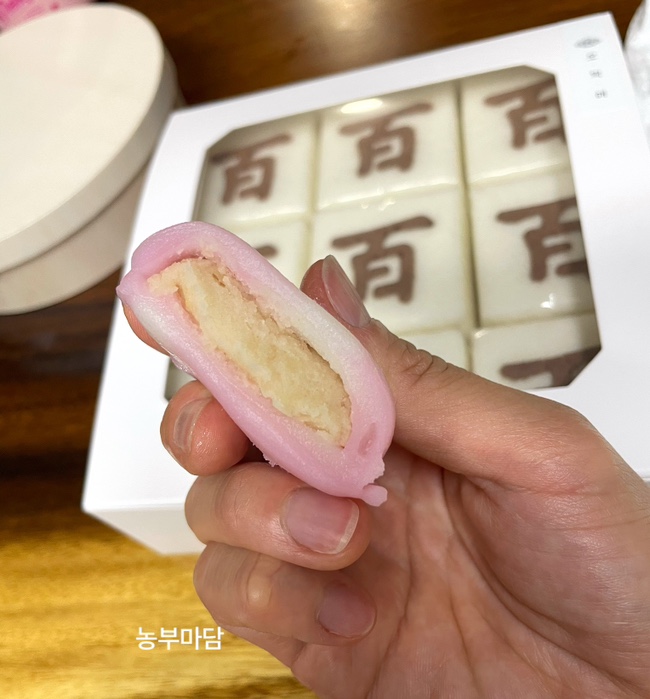  오떡해요? 떡이 너무 맛있는걸/오떡해