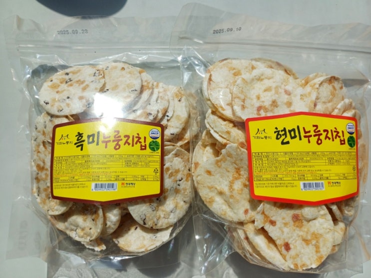 사무실 건강간식 현미 흑미 쌀과자 누룽지 과자 기와누룽지칩