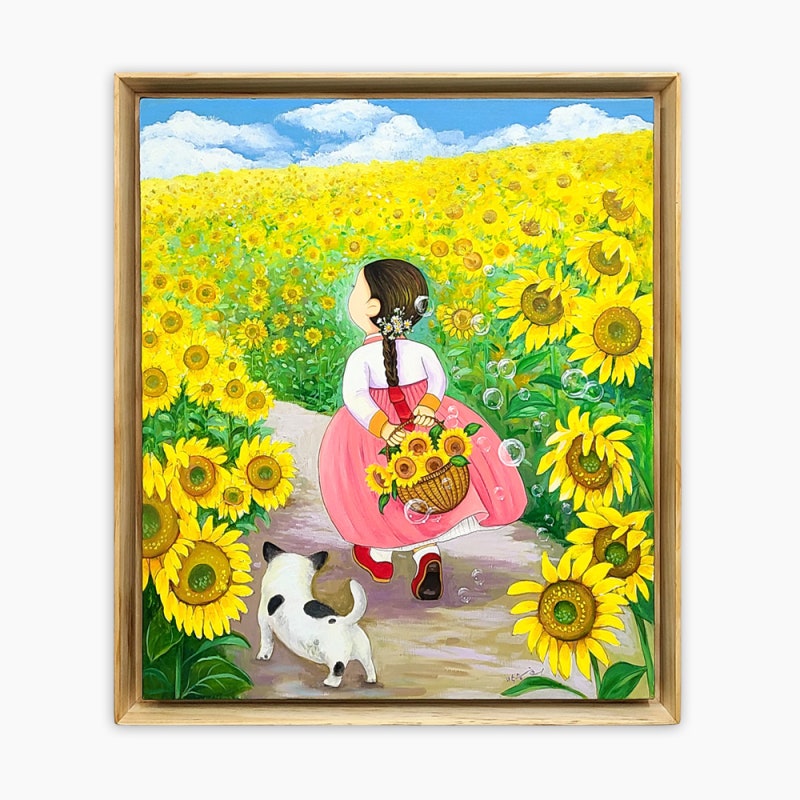 [ 박승희 ] 꽃분이의 웃음꽃