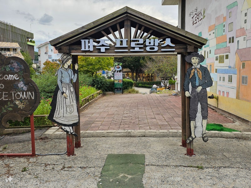 사진 3