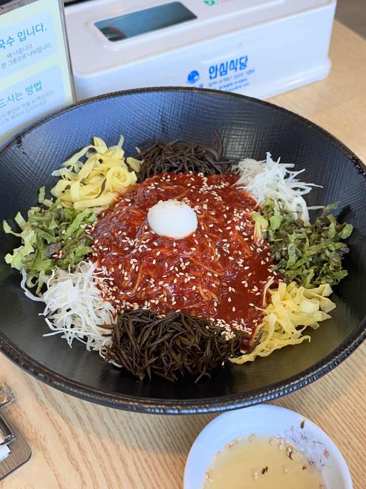  거제 맛집 배말칼국수김밥 학동점