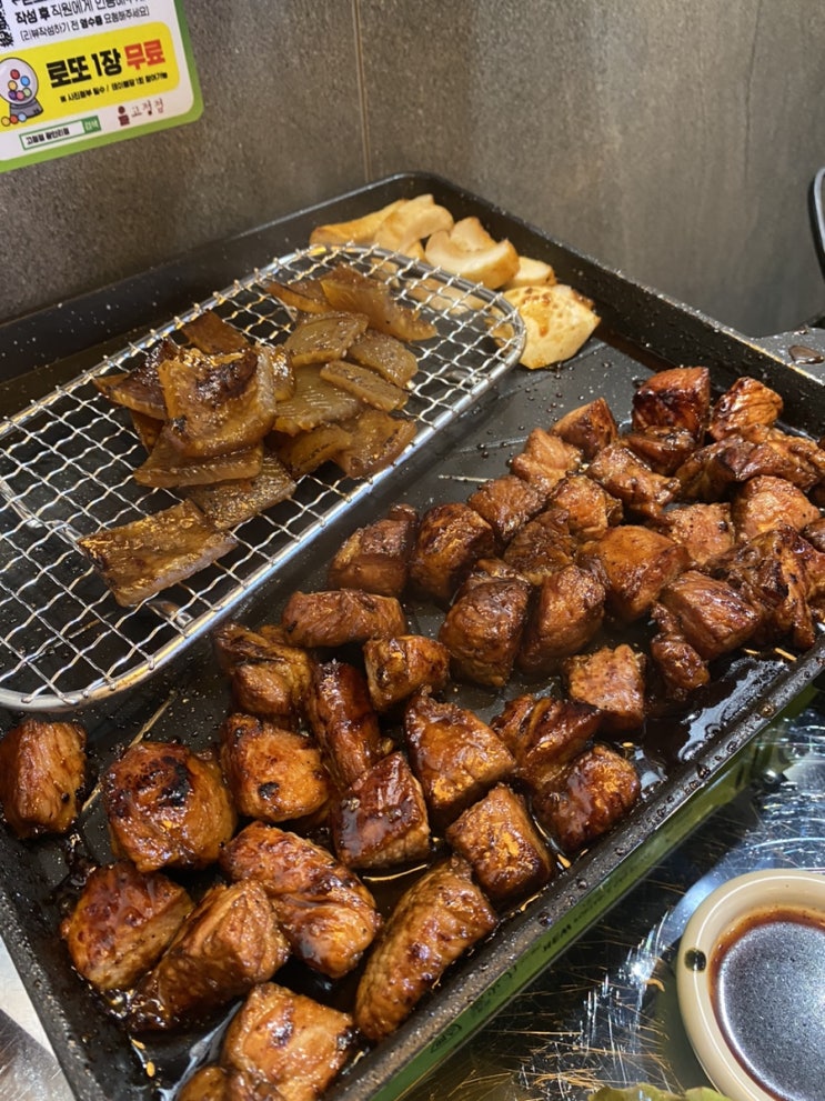  가성비 좋은 목살 맛집 광안리 고기집 고정점