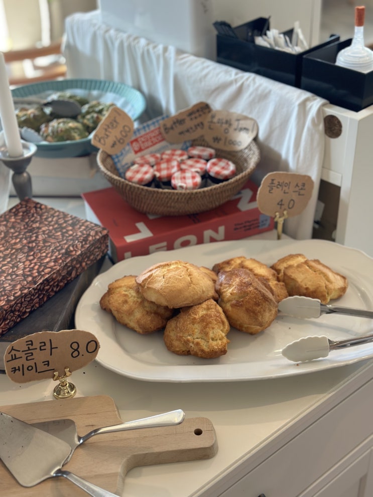  의왕 백운호수 카페모테이 분위기 좋은 디저트맛집!