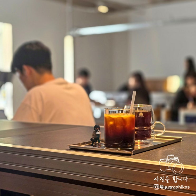  [서울시 마포구 서교동] 합정역 커피 맛집, 조용한 카페 - 콤파일(COMPILE)