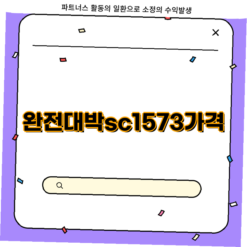 완전대박 SC1573 가격 및 엑스블루 여성 실내수영복 5종 비교 가이드  엑스블루 후그 쿠기어드....