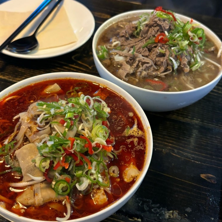  [안암] 고려대역 근처식당 | 쌀국수맛집 & 지금 여기 동남아 + 쌀국수 밀키트 후기 | 고려대학교 근처 맛집, 마라 곱창 쌀국수