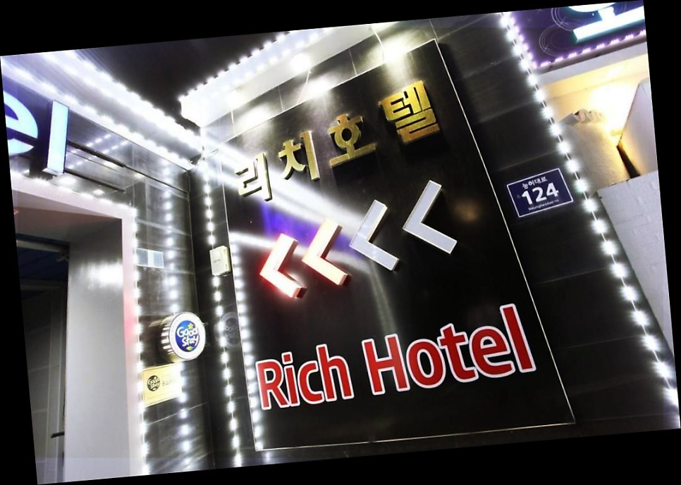 리치호텔 사진 6
