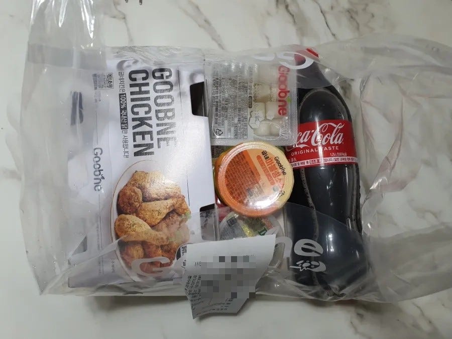 굽네치킨 전주효천점 사진 2