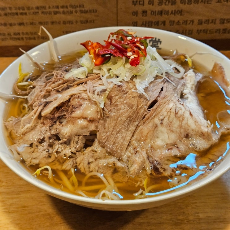  서울 잠실 혼밥 하기 좋은 쌀국수 맛집 미분당 송파점