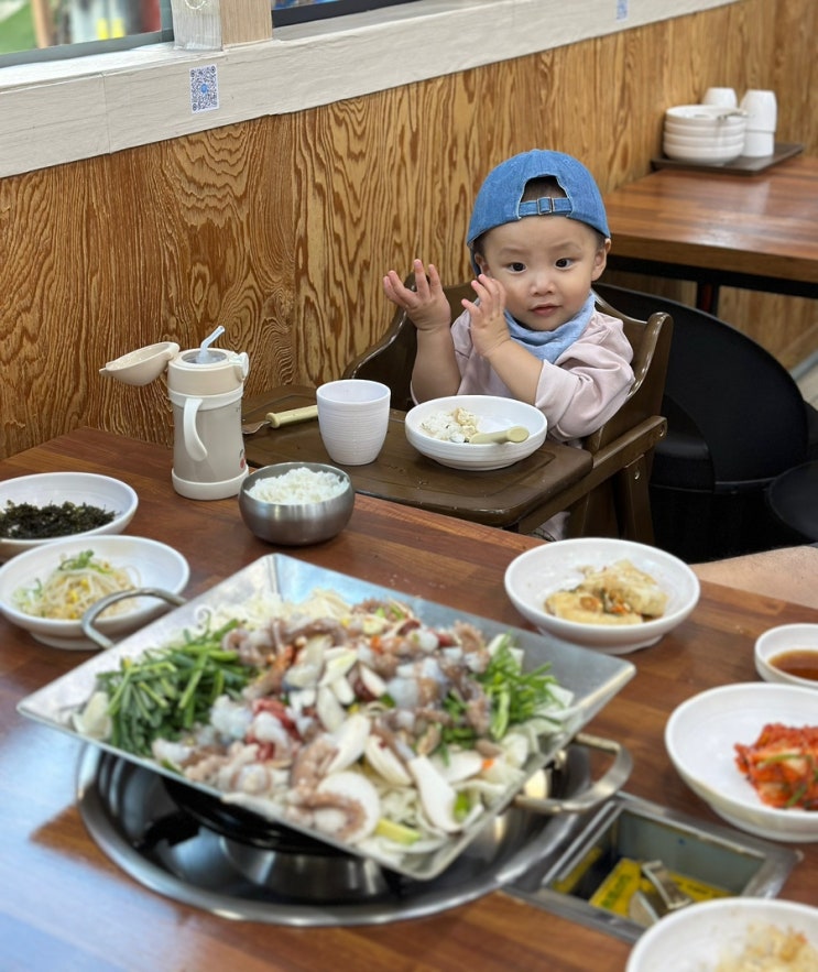  바위섬 인덕원 | 인덕원역 맛집, 인덕원 가족외식 (아기의자 있음)