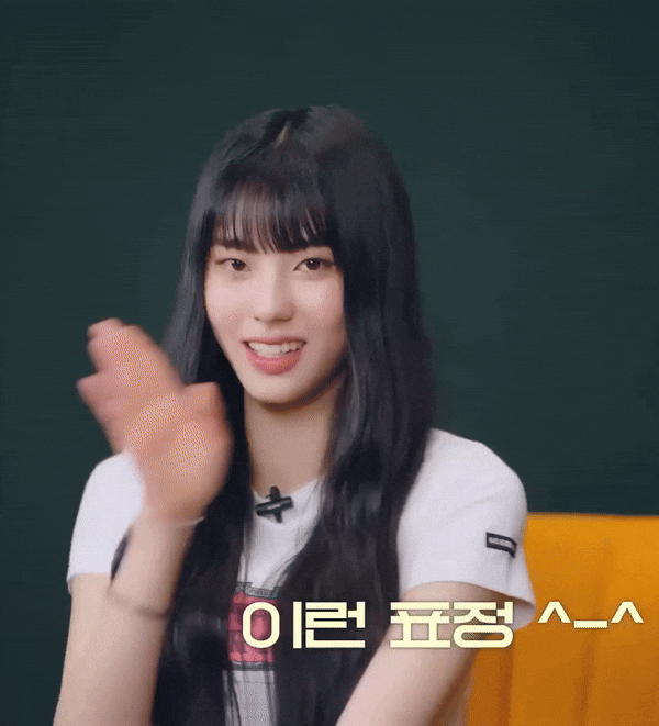  [코코학개론] 이즈나 코코의 MBTI 및 성향과 기호에 대해서 알아보자