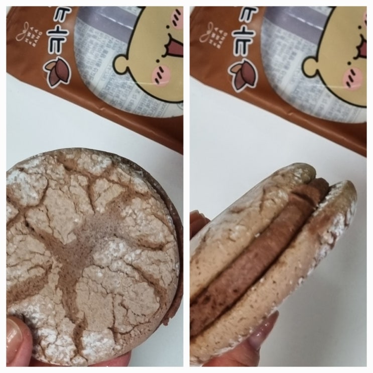  [CU편의점] 와다다곰 카카오붓세 엄청 달아 띠부씰 스티커