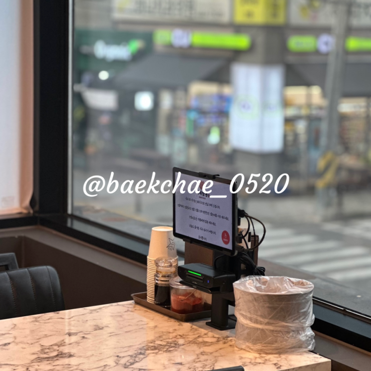  백채짬뽕 명학역 가성비 맛집 | 명학역 중국집 가족외식 (아기의자 있음)