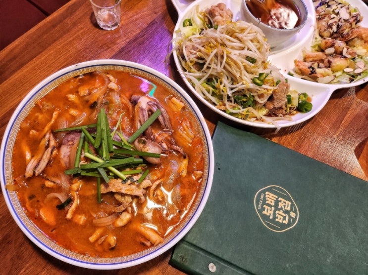  도화동 중국집 보배반점 공덕 안주 맛집 놀면뭐하니 출연