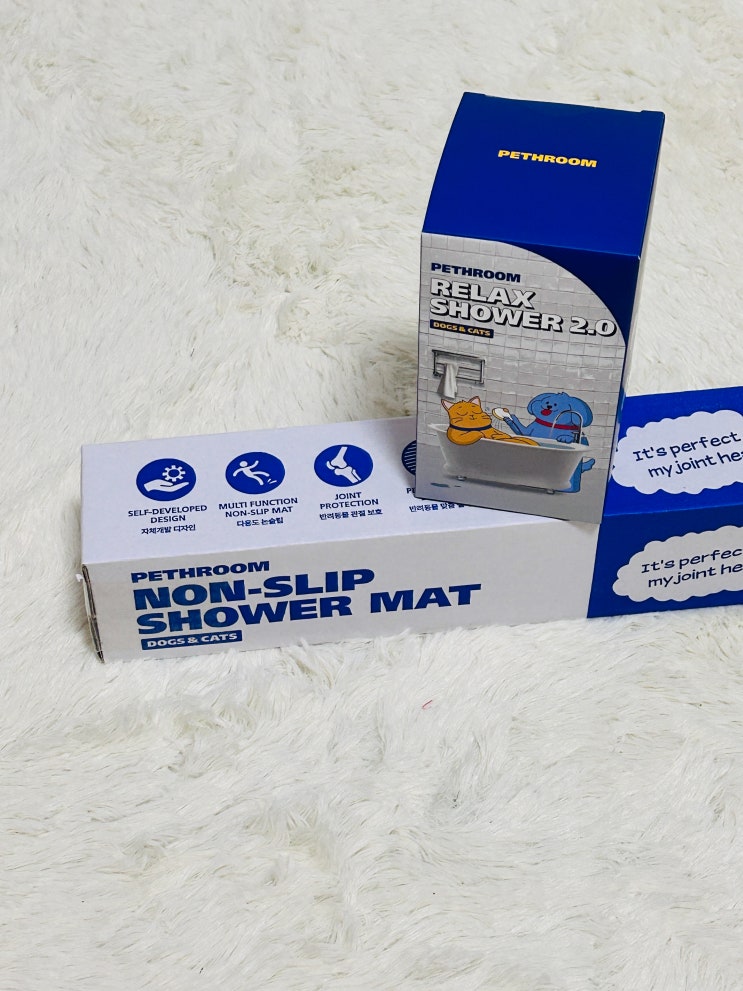 페스룸 논슬립 샤워 매트 릴렉스 샤워기 드라이 자켓까지 내돈내산 신봄 목욕용품 페스룸 논슬립 샤워 매트 릴렉스 샤워기 드라이 자켓까지 내돈내산 신봄 목욕용품