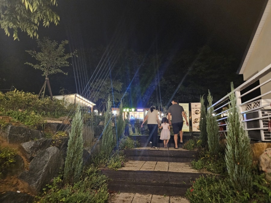 Dakaendon photo 3
