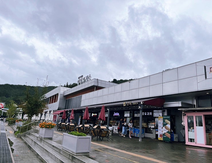 엘스테이 사진 1