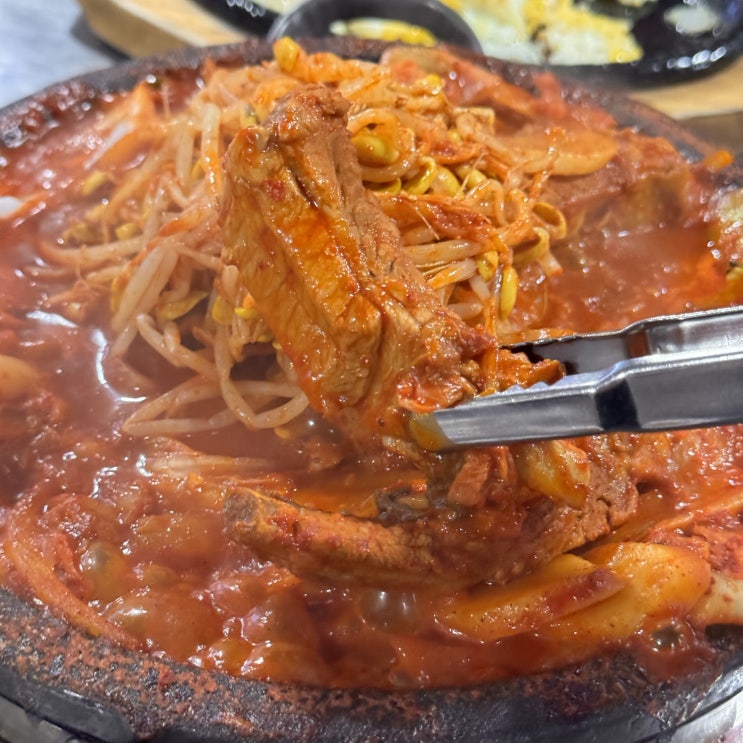  청주 율량동 맛집 창수네으뜸매운갈비찜 라기의 또간집 후기