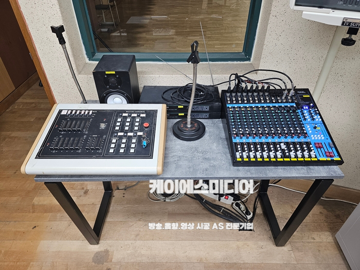  경기도 의정부시 00중학교 체육관 오디오믹서 구매 설치 2024.11