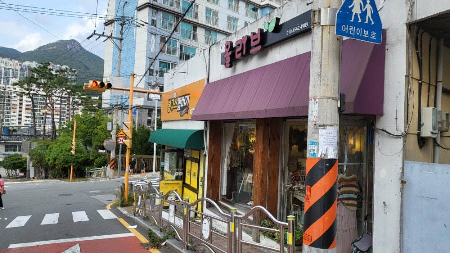 봉구스밥버거 신만덕점 사진 2
