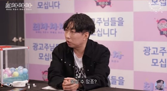 <b>무한도전</b> 20주년 기념, <b>멤버</b>들의 재회 가능성은?