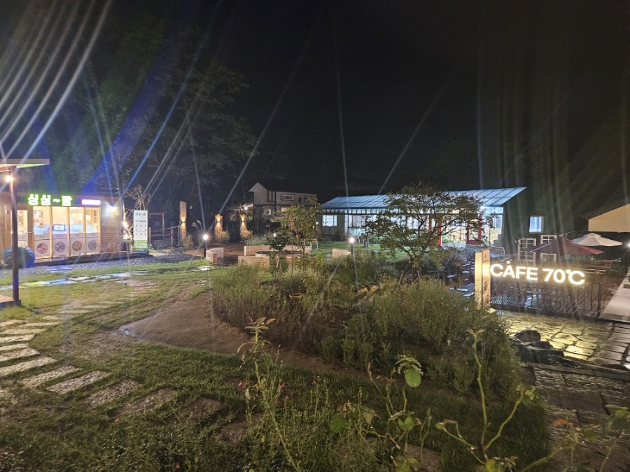 Dakaendon photo 4